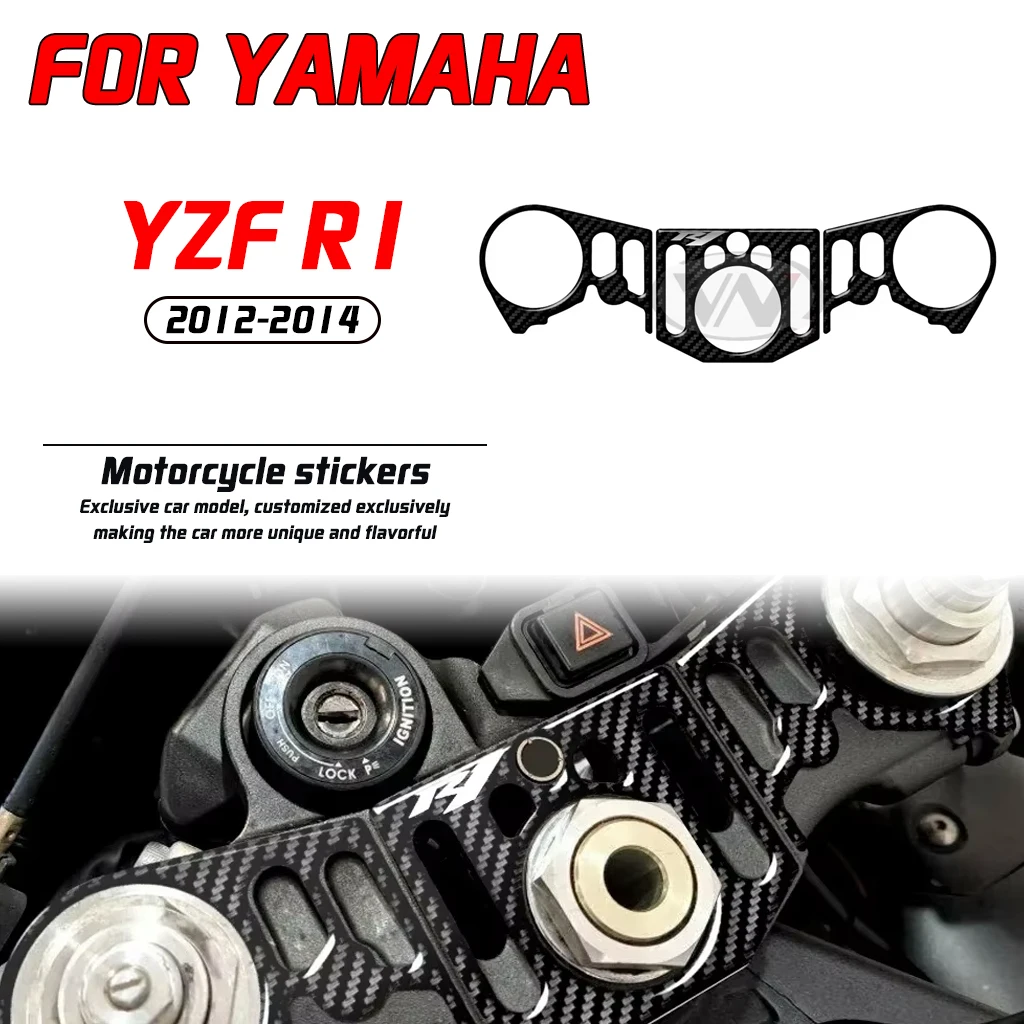 Used for Yamaha YZF R1 2012-2014 motorcycle sticker carbon fiber exterior body Yoke Defender sticker decoration
Used for Yamaha YZF R1 2012-2014 motorcycle sticker carbon fiber exterior body Yoke Defender sticker decoration