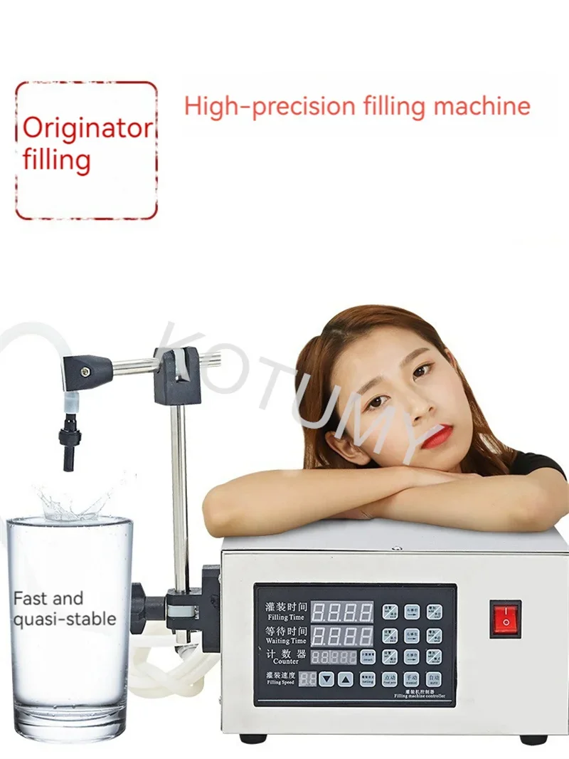 CNC Liquid Quantitative High Power Liquor Alcohol Soy Sauce Detergent Filling Machine Canning Machine 220V
CNC Liquid Quantitative High Power Liquor Alcohol Soy Sauce Detergent Filling Machine Canning Machine 220V