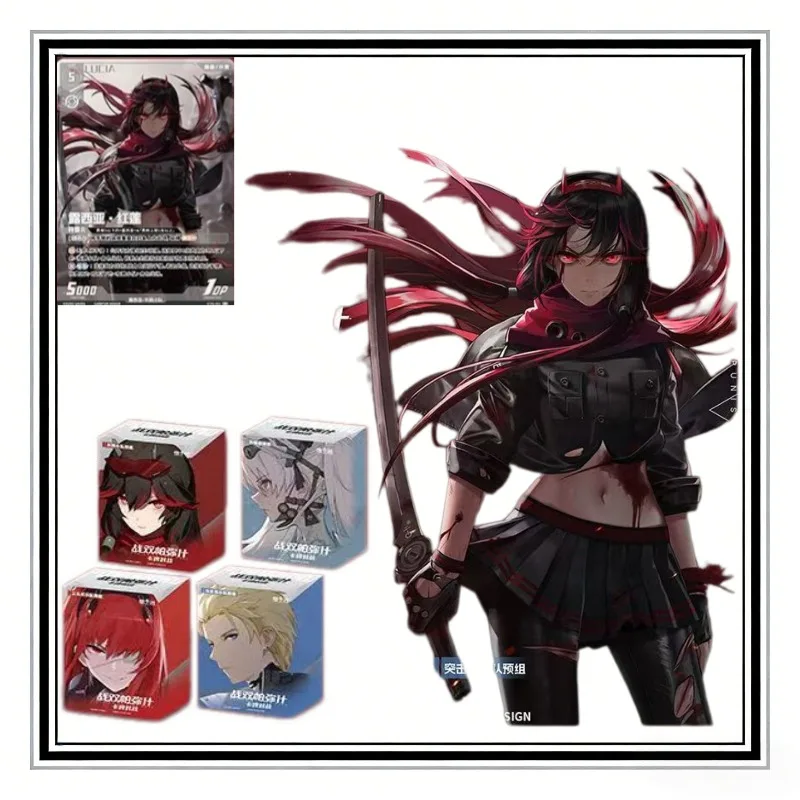 Authentic Battle Double Pamish Battle Card Pre Built Card Set Supplement Package Fate Battle Anime Game Collection Card Toy Gift
Authentic Battle Double Pamish Battle Card Pre Built Card Set Supplement Package Fate Battle Anime Game Collection Card Toy Gift