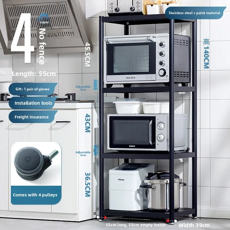 Multi-functional Kitchen storage rack Floor-to-ceiling multi-layer storage rack Stainless steel microwave oven rack Pot rack
Multi-functional Kitchen storage rack Floor-to-ceiling multi-layer storage rack Stainless steel microwave oven rack Pot rack
