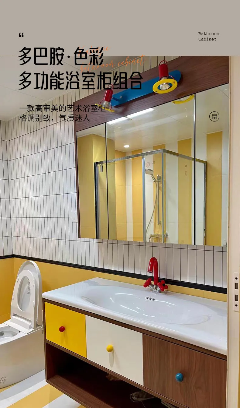Bathroom contrasting color bathroom cabinet combination, ceramic integrated basin washbasin, washbasin cabinet
Bathroom contrasting color bathroom cabinet combination, ceramic integrated basin washbasin, washbasin cabinet