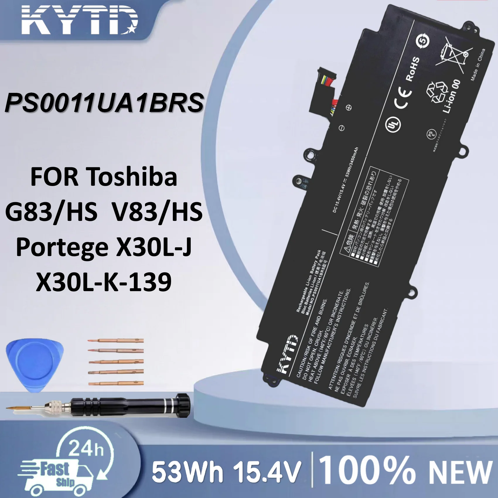 KYTD PS0011UA1BRS Laptop Battery For Toshiba Dynabook Portege X30L-J PCR12U PCR10A-009003 PCR10L-13L011 PCR10T-04N00X 15.4V 53Wh
KYTD PS0011UA1BRS Laptop Battery For Toshiba Dynabook Portege X30L-J PCR12U PCR10A-009003 PCR10L-13L011 PCR10T-04N00X 15.4V 53Wh