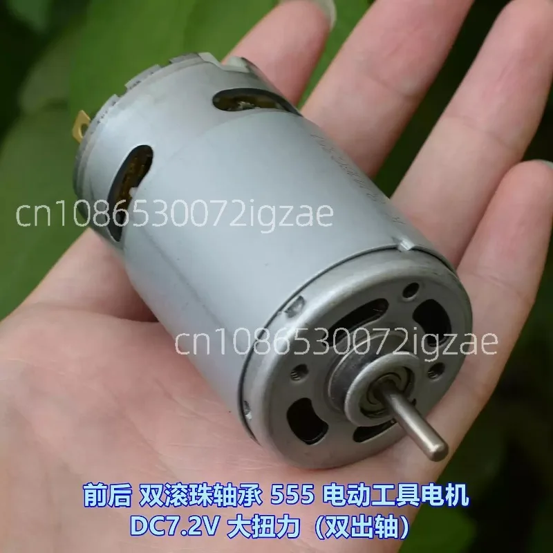 DC781(2) 220V Motor - Rectifier Drive High Speed High Torque for Home Appliance Blender Accessory
DC781(2) 220V Motor - Rectifier Drive High Speed High Torque for Home Appliance Blender Accessory