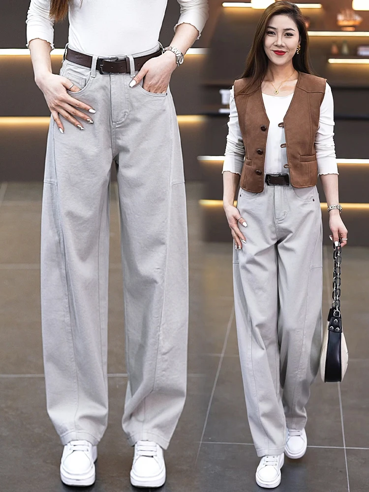 High Waist Casual Knife Denim Jeans Women's Spring Autumn New Style Popular Bananas Pants Commute Style Korean Loose Fit
High Waist Casual Knife Denim Jeans Women's Spring Autumn New Style Popular Bananas Pants Commute Style Korean Loose Fit