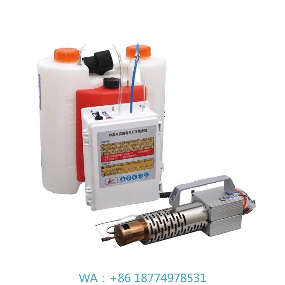 Sprayer for Garden Orchard Restaurants AgriculPortable Battery Powered Cold Fog Machine New Backpack
Sprayer for Garden Orchard Restaurants AgriculPortable Battery Powered Cold Fog Machine New Backpack