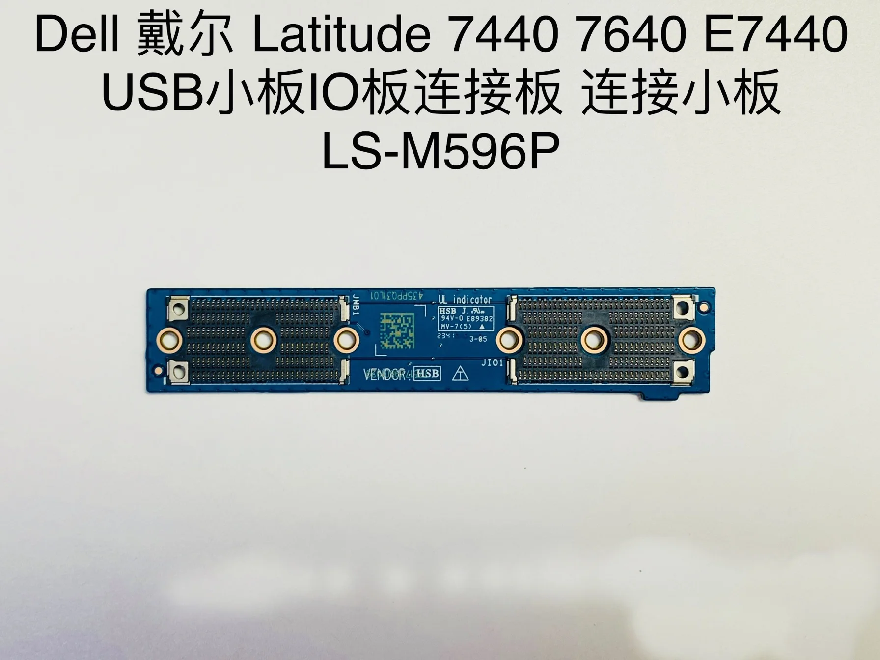 Для DELL Latitude 7440 7640 USB маленькая Плата подключения адаптер стандарта PCD76 0PCD76
Для DELL Latitude 7440 7640 USB маленькая Плата подключения адаптер стандарта PCD76 0PCD76
