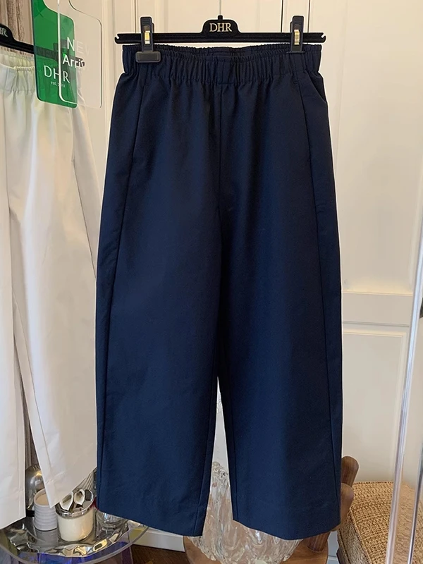 High-End Japanese Straight Leg Wide Leg Pants Women's Loose Slimming Versatile Fashionable Casual Nine-Piece Pants
High-End Japanese Straight Leg Wide Leg Pants Women's Loose Slimming Versatile Fashionable Casual Nine-Piece Pants