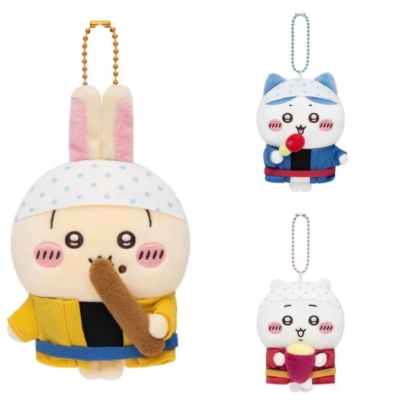 Jhiikawas Summer Festival Matsuri Series Plush Keychain Cute Usagi Hachiware Jiikawa with Outfit Snacks Kawaii Anime Bag Charm
Jhiikawas Summer Festival Matsuri Series Plush Keychain Cute Usagi Hachiware Jiikawa with Outfit Snacks Kawaii Anime Bag Charm