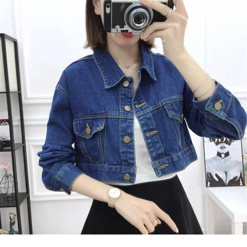 2023 New Jean Jacket Women Denim Jackets Autumn Korean Casual Long Sleeves Streetwear Denim Coats Office Lady Outwear
2023 New Jean Jacket Women Denim Jackets Autumn Korean Casual Long Sleeves Streetwear Denim Coats Office Lady Outwear