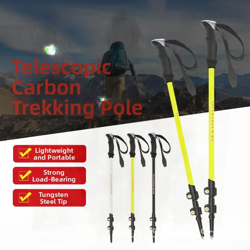 Ultra-Light Carbon Fiber Trekking Poles Telescopic Folding Outdoor Hiking Poles Black Fluorescent Yellow White Options for All
Ultra-Light Carbon Fiber Trekking Poles Telescopic Folding Outdoor Hiking Poles Black Fluorescent Yellow White Options for All