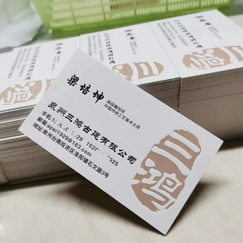 Customized Business Lawyer Business Card Copperplate Paper Printing Special Paper Embossed Production Hot Stamping Personalized
Customized Business Lawyer Business Card Copperplate Paper Printing Special Paper Embossed Production Hot Stamping Personalized