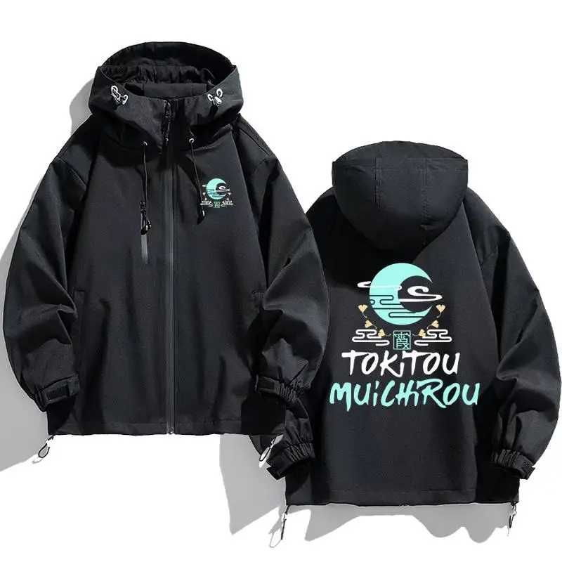 Куртка Ghost Slayer Blade с капюшоном, молодежная, модная, свободного кроя, осенне-зимняя, ветрозащитная, на молнии
Куртка Ghost Slayer Blade с капюшоном, молодежная, модная, свободного кроя, осенне-зимняя, ветрозащитная, на молнии