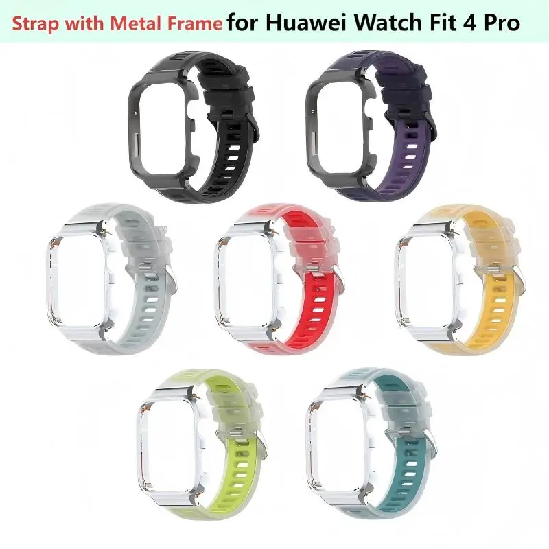 Силиконовый ремешок + металлический каркас для Huawei Watch Fit4 Pro, защитная пленка для умных часов с ремешком, чехол для Huawei Watch Fit4 ProAccessoris
Силиконовый ремешок + металлический каркас для Huawei Watch Fit4 Pro, защитная пленка для умных часов с ремешком, чехол для Huawei Watch Fit4 ProAccessoris