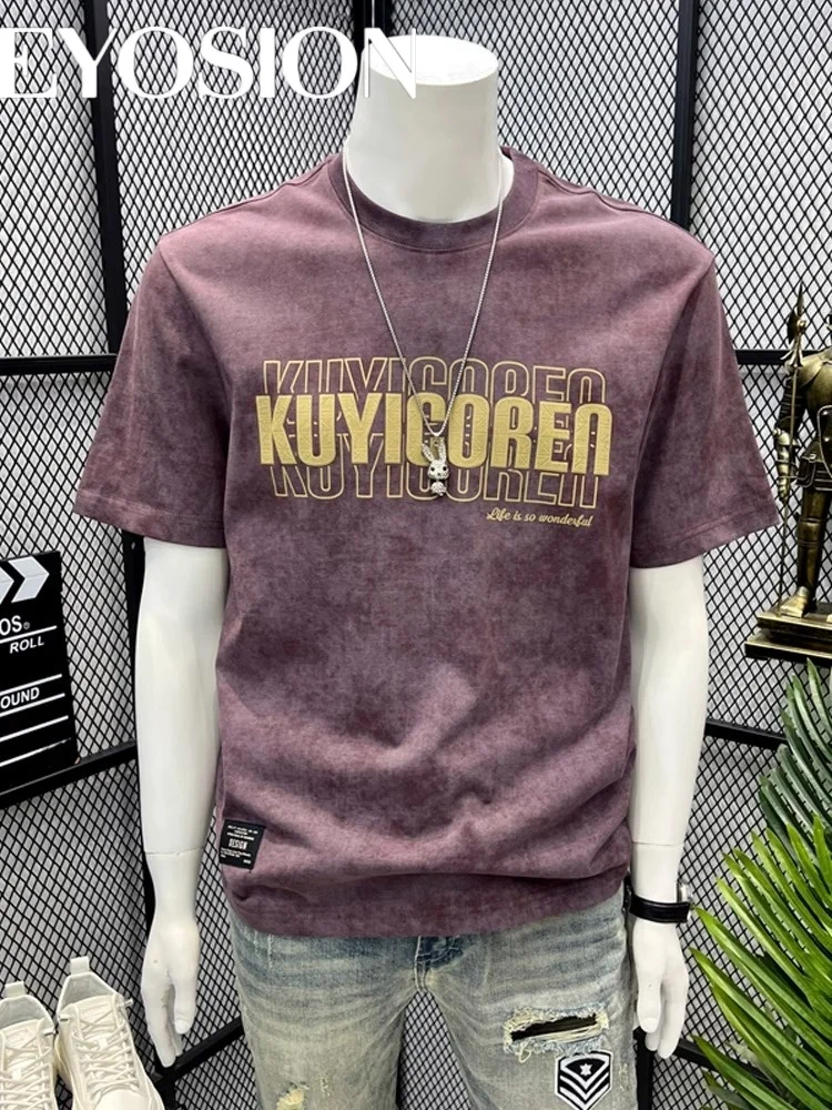 Trendy Men's T-Shirt Cloud Printed Printing Short Sleeve Summer Thin Style 2025 New Plus Size Trendy Brand Men Wear Tee Tops
Trendy Men's T-Shirt Cloud Printed Printing Short Sleeve Summer Thin Style 2025 New Plus Size Trendy Brand Men Wear Tee Tops