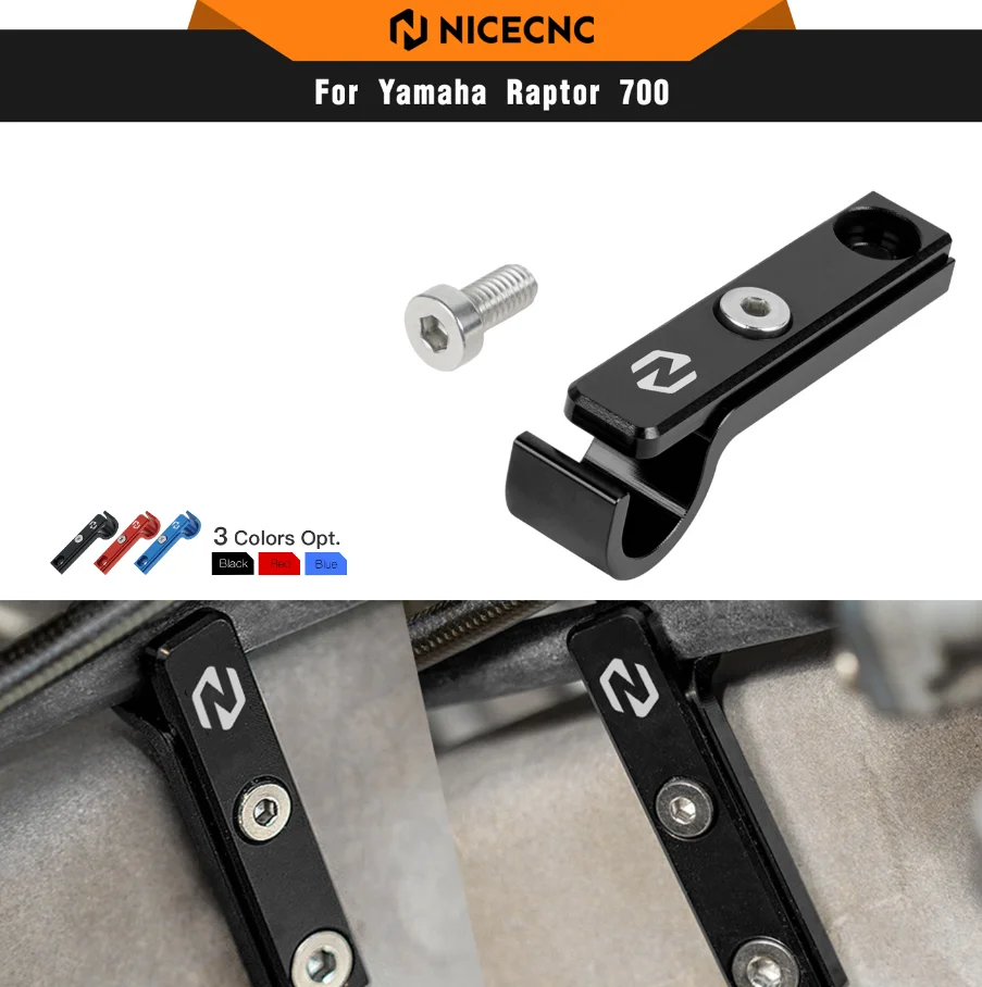 Держатель хомута тормозной магистрали ATV для Yamaha Raptor 700 2012-2020 2019 2018 2017 YFM YFM700 YFM700R, аксессуары, алюминий NICECNC
Держатель хомута тормозной магистрали ATV для Yamaha Raptor 700 2012-2020 2019 2018 2017 YFM YFM700 YFM700R, аксессуары, алюминий NICECNC