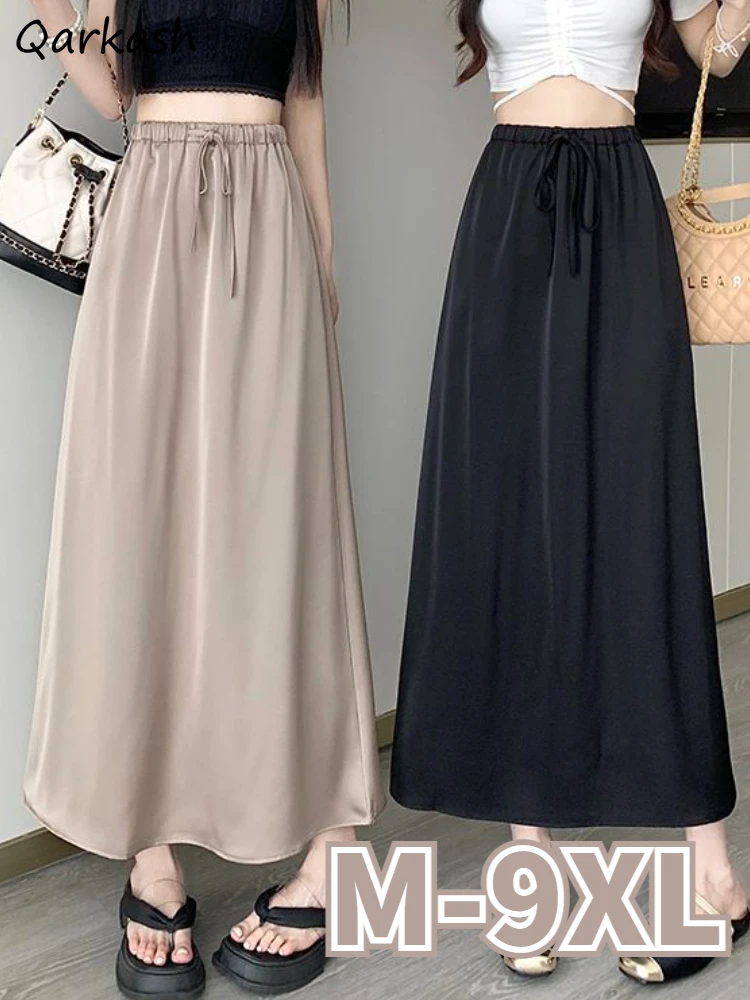 Maxi Skirts Women M-9XL Vintage Solid Streetwear Loose Summer Harajuku Cool Girl Faldas Casual Elegant Tender Classic Feminino
Maxi Skirts Women M-9XL Vintage Solid Streetwear Loose Summer Harajuku Cool Girl Faldas Casual Elegant Tender Classic Feminino
