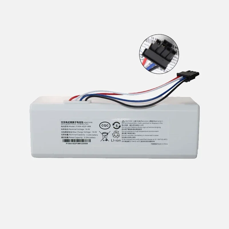 14.4V 5200mAH Sweeping Mopping Robot Battery For Original Xiaomi P1904-4S2P MM Vacuum Cleaner 1C
14.4V 5200mAH Sweeping Mopping Robot Battery For Original Xiaomi P1904-4S2P MM Vacuum Cleaner 1C
