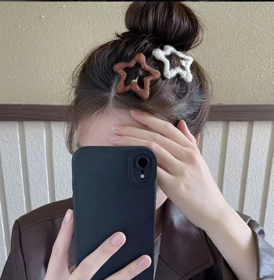 Simple Wool Five-Pointed Star Forehead Bangs Clip Hairpin Female Side Broken Hair Organizer Artifact Clip Hairpin Headwear
Simple Wool Five-Pointed Star Forehead Bangs Clip Hairpin Female Side Broken Hair Organizer Artifact Clip Hairpin Headwear