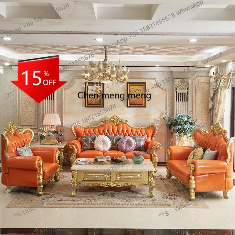 E153 European leather sofa combination American solid wood living room light luxury first layer cowhide simple European furnitur
E153 European leather sofa combination American solid wood living room light luxury first layer cowhide simple European furnitur