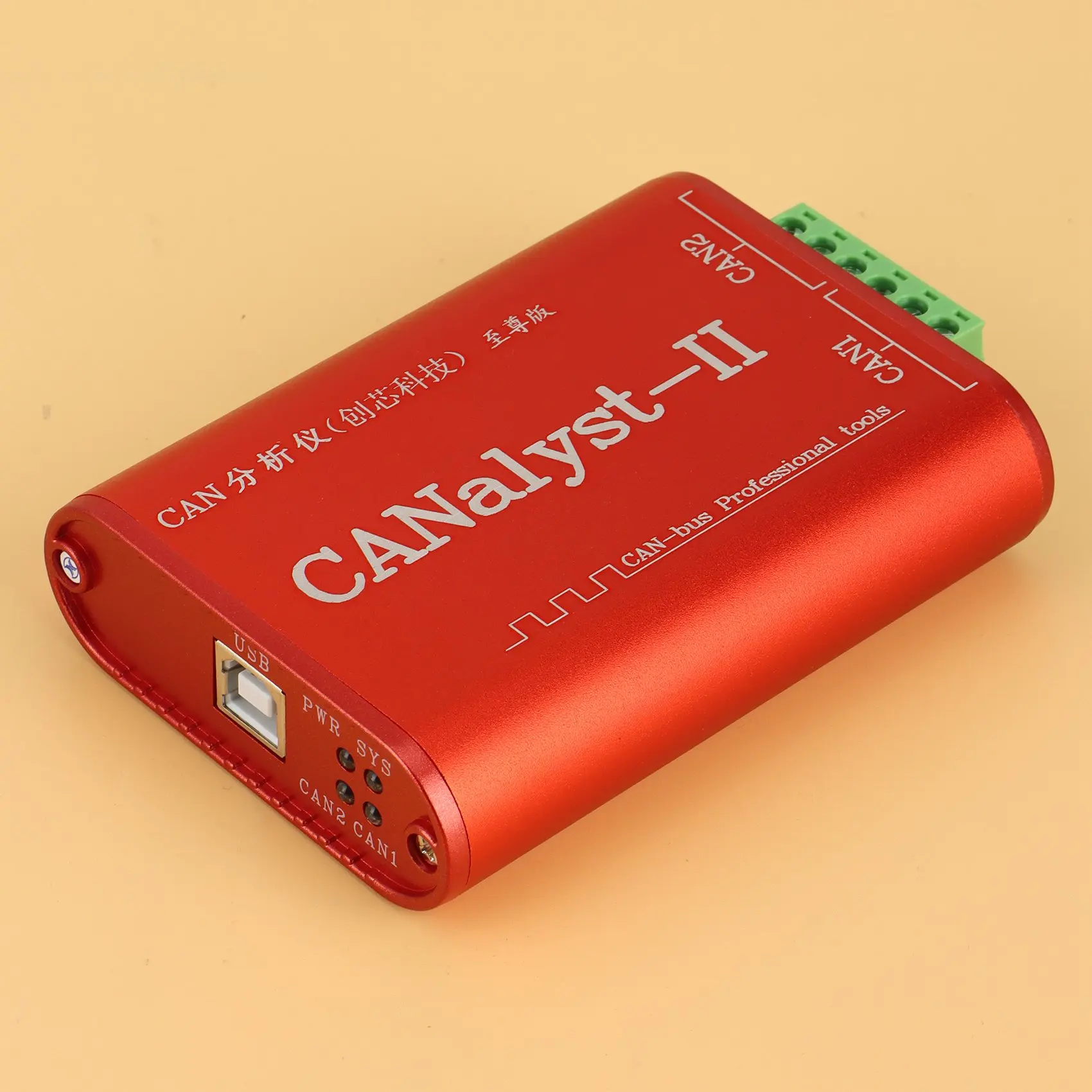 CAN Analyzer CANalyst-II USB-CAN Analyzer Адаптер преобразователя CAN-шины, совместимый с ZLG USB-CAN SSQ 
CAN Analyzer CANalyst-II USB-CAN Analyzer Адаптер преобразователя CAN-шины, совместимый с ZLG USB-CAN SSQ