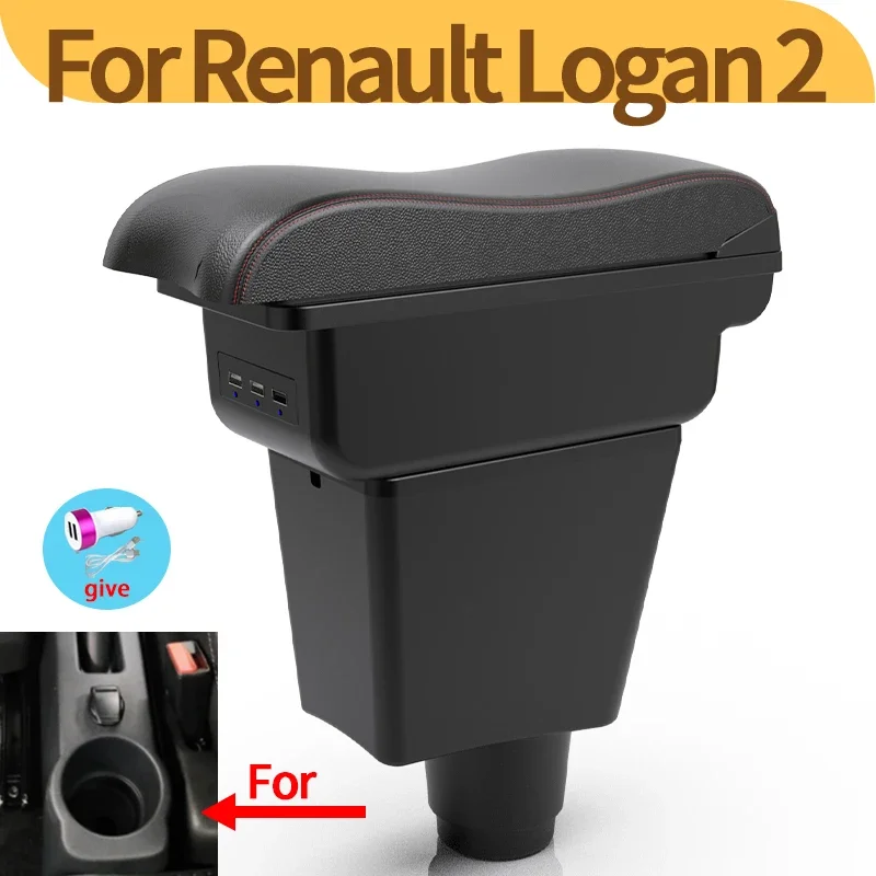 For Renault Logan2/Dacia Logan2 dokker Renault Sandero2 multi-function car armrest box interior modification accessories storage
For Renault Logan2/Dacia Logan2 dokker Renault Sandero2 multi-function car armrest box interior modification accessories storage