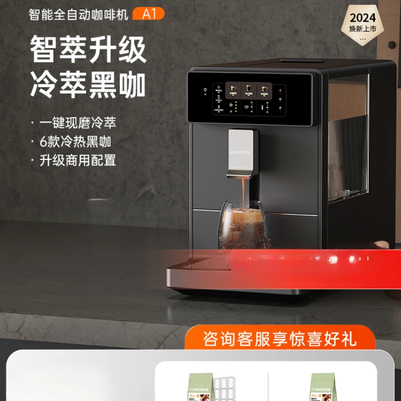 New Coffee Free Automatic Coffee Machine A1 Smart Cold Brew Home Office Small Grinding Integrated Italian Style
New Coffee Free Automatic Coffee Machine A1 Smart Cold Brew Home Office Small Grinding Integrated Italian Style