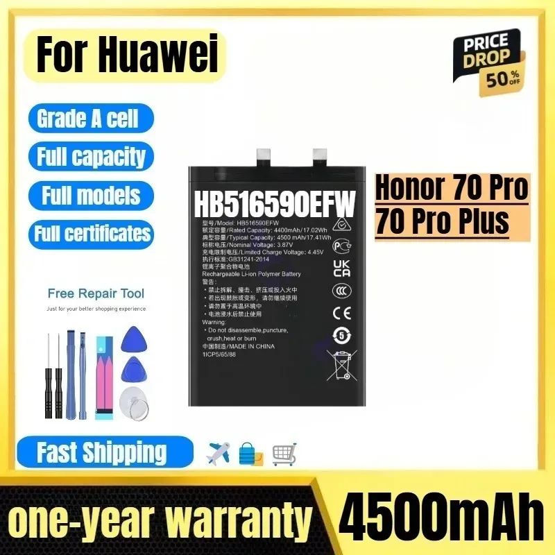 HB516590EFW for Huawei Honor 70 Pro/70 Pro Plus Phone Battery 0 Cycle High Quality High Capacity Replacement Bateria with Tools
HB516590EFW for Huawei Honor 70 Pro/70 Pro Plus Phone Battery 0 Cycle High Quality High Capacity Replacement Bateria with Tools
