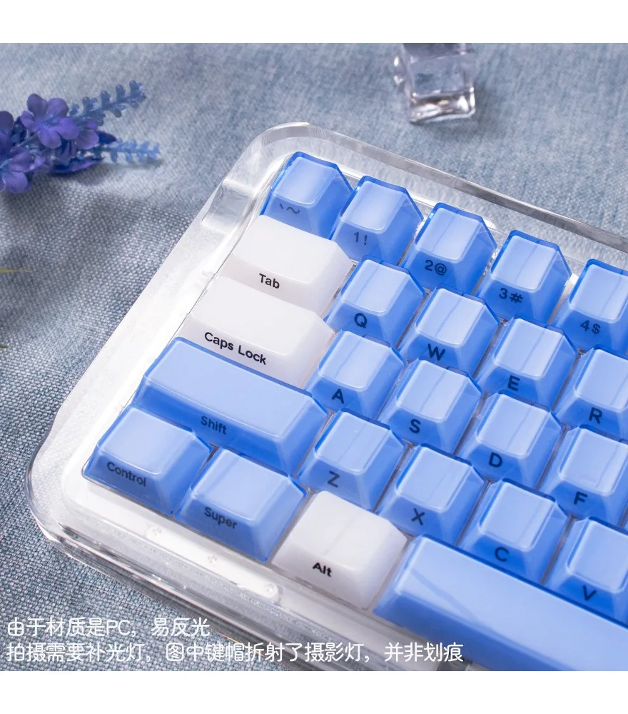 White/purple/blue/gray crystal jelly side print semi-transparent keycap PC love butterfly original magnetic axis mechanical
White/purple/blue/gray crystal jelly side print semi-transparent keycap PC love butterfly original magnetic axis mechanical