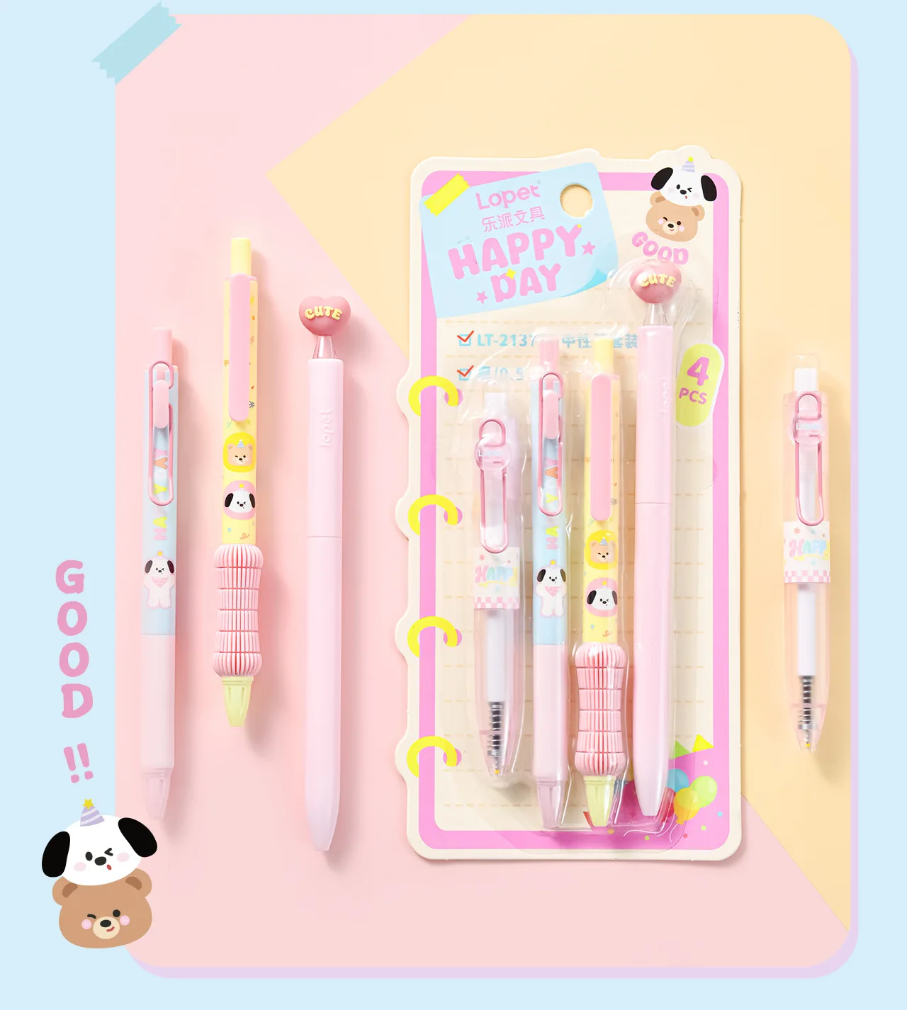 Lopet 4pcs quick-dry Stationery Gel Pens Set 0.5mm Black Smooth ST Pen Tip Students Write & Take Notes Papelería School Supplies
Lopet 4pcs quick-dry Stationery Gel Pens Set 0.5mm Black Smooth ST Pen Tip Students Write & Take Notes Papelería School Supplies