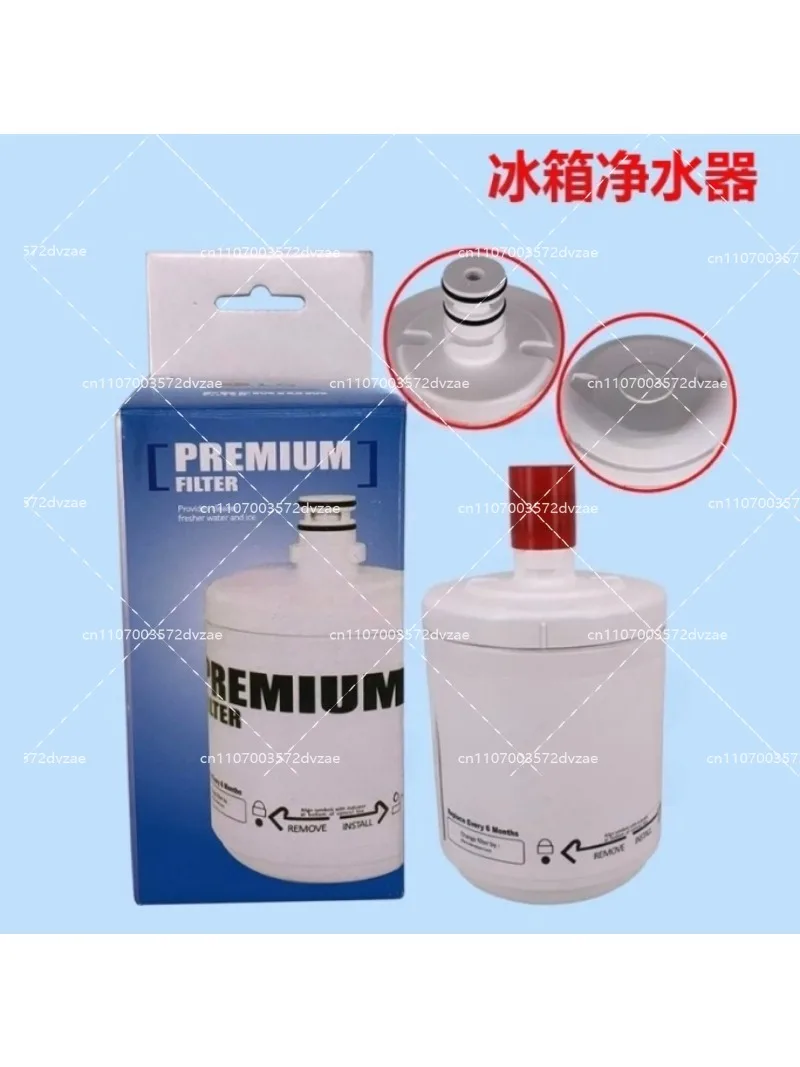 Water Filter Compatible with Select French Door Refrigerators with Ice Maker, Replacement for GR-2074 and Similar Models
Water Filter Compatible with Select French Door Refrigerators with Ice Maker, Replacement for GR-2074 and Similar Models
