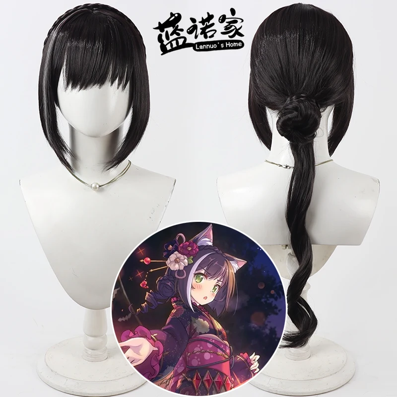 Princess Connect! Re:Dive Karyl Cos Cosplay Wig Halloween Carnival Party Props Synthetic Hair Heat Resistant Fiber + Wig Cap
Princess Connect! Re:Dive Karyl Cos Cosplay Wig Halloween Carnival Party Props Synthetic Hair Heat Resistant Fiber + Wig Cap