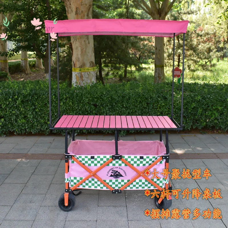 60X120CM adjustable desktop stall camper cart, foldable camping picnic cart, stall cart
60X120CM adjustable desktop stall camper cart, foldable camping picnic cart, stall cart