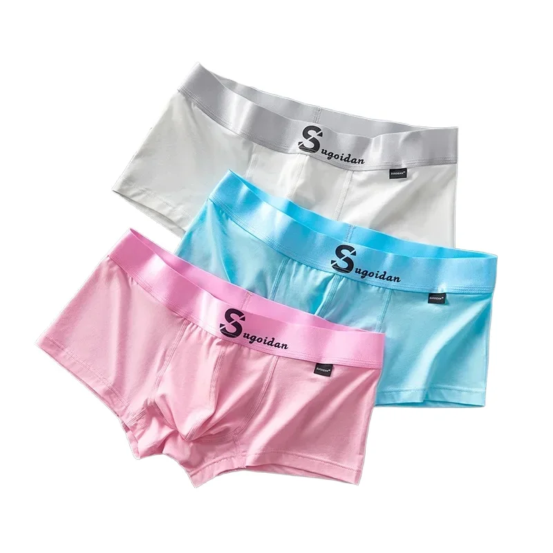Modal Bugle Boxy Underwear for Men Cotton Crotch Trunks Low Waist U Convex Pouch Boxer Shorts Youth Breathable Sports Underpants
Modal Bugle Boxy Underwear for Men Cotton Crotch Trunks Low Waist U Convex Pouch Boxer Shorts Youth Breathable Sports Underpants