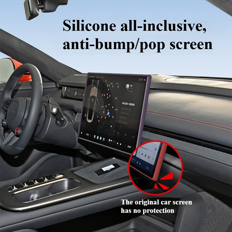 Xiaomi SU7 car screen silicone protective cover, car interior modified silicone products, screen silicone cover
Xiaomi SU7 car screen silicone protective cover, car interior modified silicone products, screen silicone cover