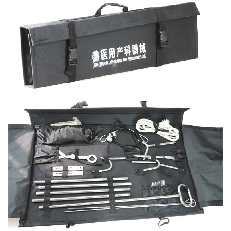 Cattle Obstetrical Instrument Kit Apparatus Veterinary Cow Farming Delivery Medical Equipment Dystocia Midwifery Hook My Orders
Cattle Obstetrical Instrument Kit Apparatus Veterinary Cow Farming Delivery Medical Equipment Dystocia Midwifery Hook My Orders