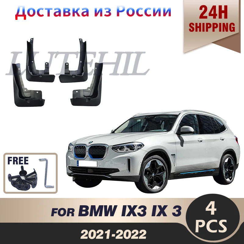 4x Mud flaps Fenders For BMW IX3 IX 3 2020 2021 2022 Electric IX3 Mud flaps splash Guards Fenders Mudguard Mud Flap Fender
4x Mud flaps Fenders For BMW IX3 IX 3 2020 2021 2022 Electric IX3 Mud flaps splash Guards Fenders Mudguard Mud Flap Fender