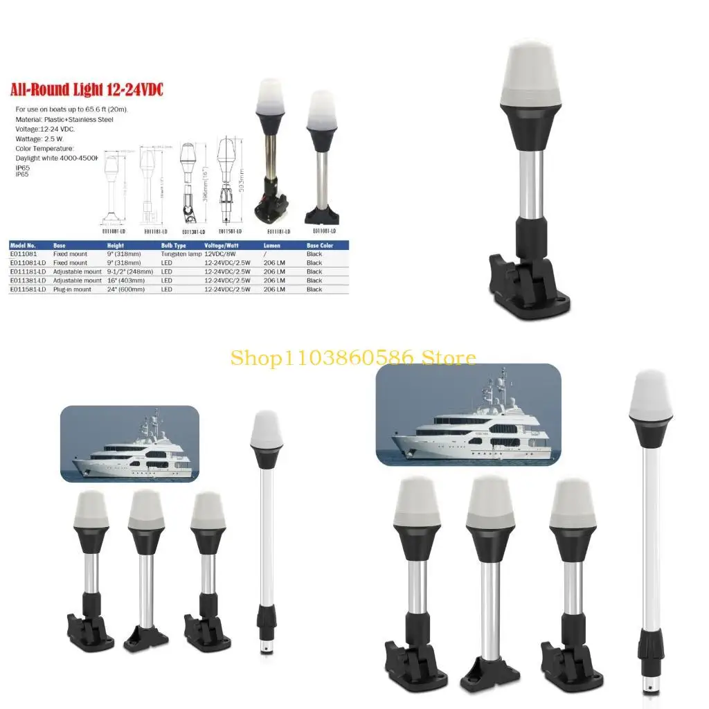242A Marine Navigation Lights All Round White Led Boat AnchorsLight used for Pontoon
242A Marine Navigation Lights All Round White Led Boat AnchorsLight used for Pontoon