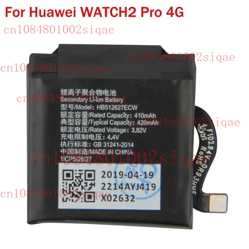 NEW Replacement Battery HB 512627 ECW For Huawei Watch 2 Classic LE0-BX9 LEO-BX9
NEW Replacement Battery HB 512627 ECW For Huawei Watch 2 Classic LE0-BX9 LEO-BX9