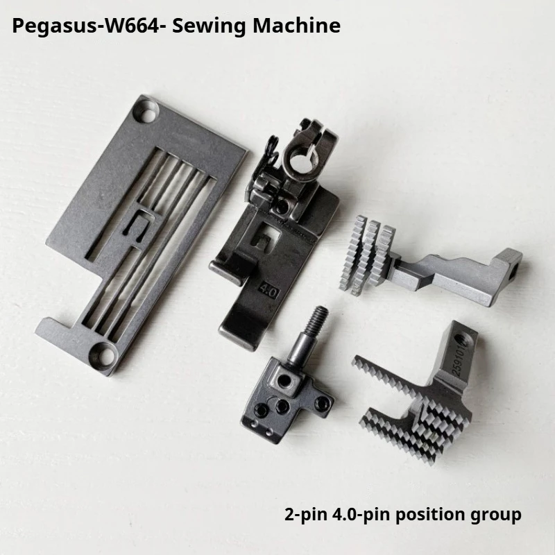 Детали крышечного стежка Pegasus W664: комплект из 2 игольчатых положений 4,0, пластина 240, сборка подачи и прижимной лапки 
Детали крышечного стежка Pegasus W664: комплект из 2 игольчатых положений 4,0, пластина 240, сборка подачи и прижимной лапки
