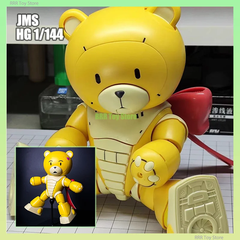 JMS HG 1/144 Сборная модель комплект BEARGGUY 3 коллекция фигурок роботов фигурка пластиковая модель хобби кукла детские игрушки подарки
JMS HG 1/144 Сборная модель комплект BEARGGUY 3 коллекция фигурок роботов фигурка пластиковая модель хобби кукла детские игрушки подарки
