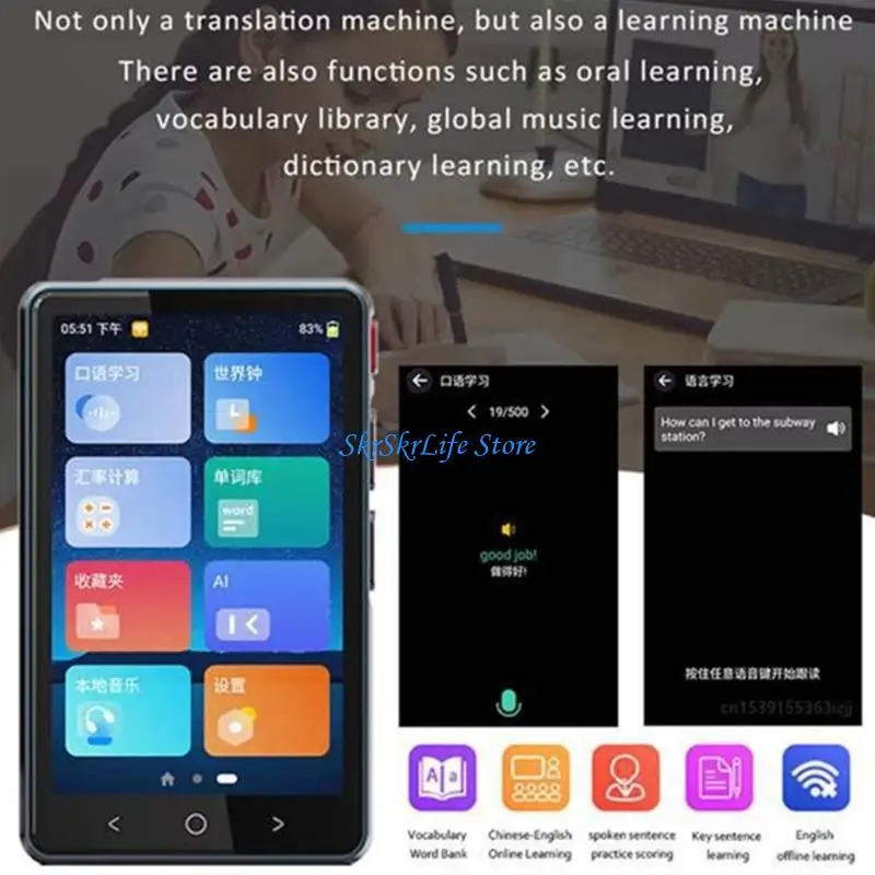 E65E P40 Double Language Learning Tool With Speech Practice And Dictionary Functions
E65E P40 Double Language Learning Tool With Speech Practice And Dictionary Functions
