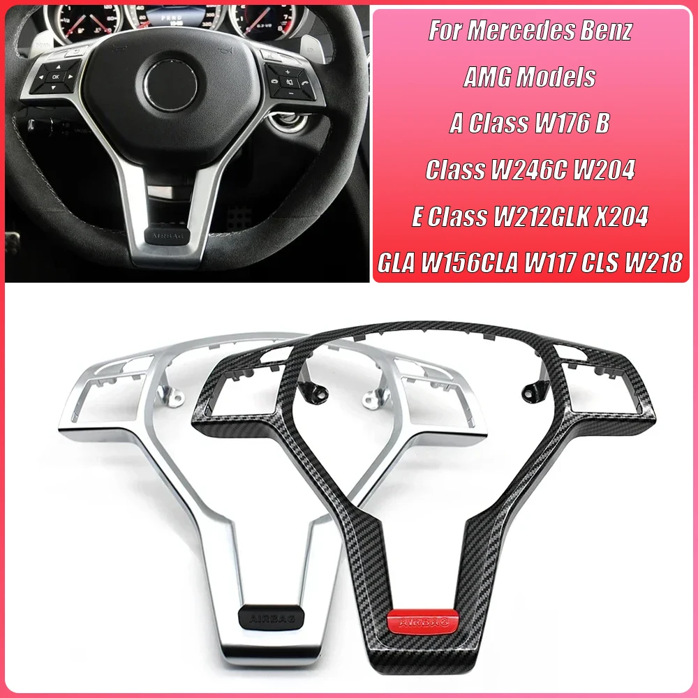 For Mercedes Benz AMG A B C E GLK GLA CLA CLS Class Car Steering Wheel Chrome Panel Cover Trim for W176 W246 W204 W212 W156 W117
For Mercedes Benz AMG A B C E GLK GLA CLA CLS Class Car Steering Wheel Chrome Panel Cover Trim for W176 W246 W204 W212 W156 W117