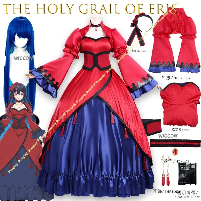 The Holy Grail Of Eris Lace Stitching Women Long Large Bell Sleeve Medieval Retro Dress Gothic Gown Ball Custom Made Halloween
The Holy Grail Of Eris Lace Stitching Women Long Large Bell Sleeve Medieval Retro Dress Gothic Gown Ball Custom Made Halloween