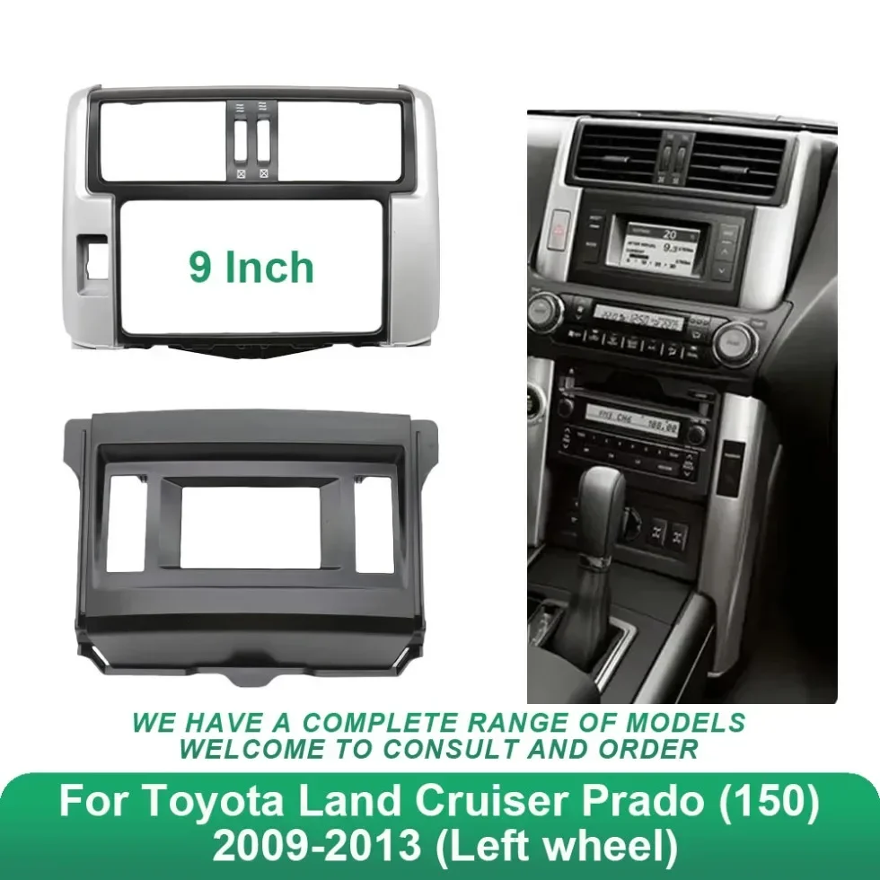Автомобильная панель радиоприемника для Toyota Land Cruiser Prado (150) 2009-2013 (левое колесо) Комплект приборной панели Консоль Адаптер лицевой панели лицевой панели
Автомобильная панель радиоприемника для Toyota Land Cruiser Prado (150) 2009-2013 (левое колесо) Комплект приборной панели Консоль Адаптер лицевой панели лицевой панели
