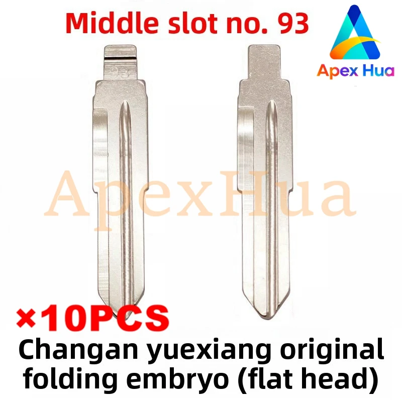 Medium-Groove No.93 Key Blank For Changan Ruixiang VVDI KD Medium-Groove Key Modification
Medium-Groove No.93 Key Blank For Changan Ruixiang VVDI KD Medium-Groove Key Modification