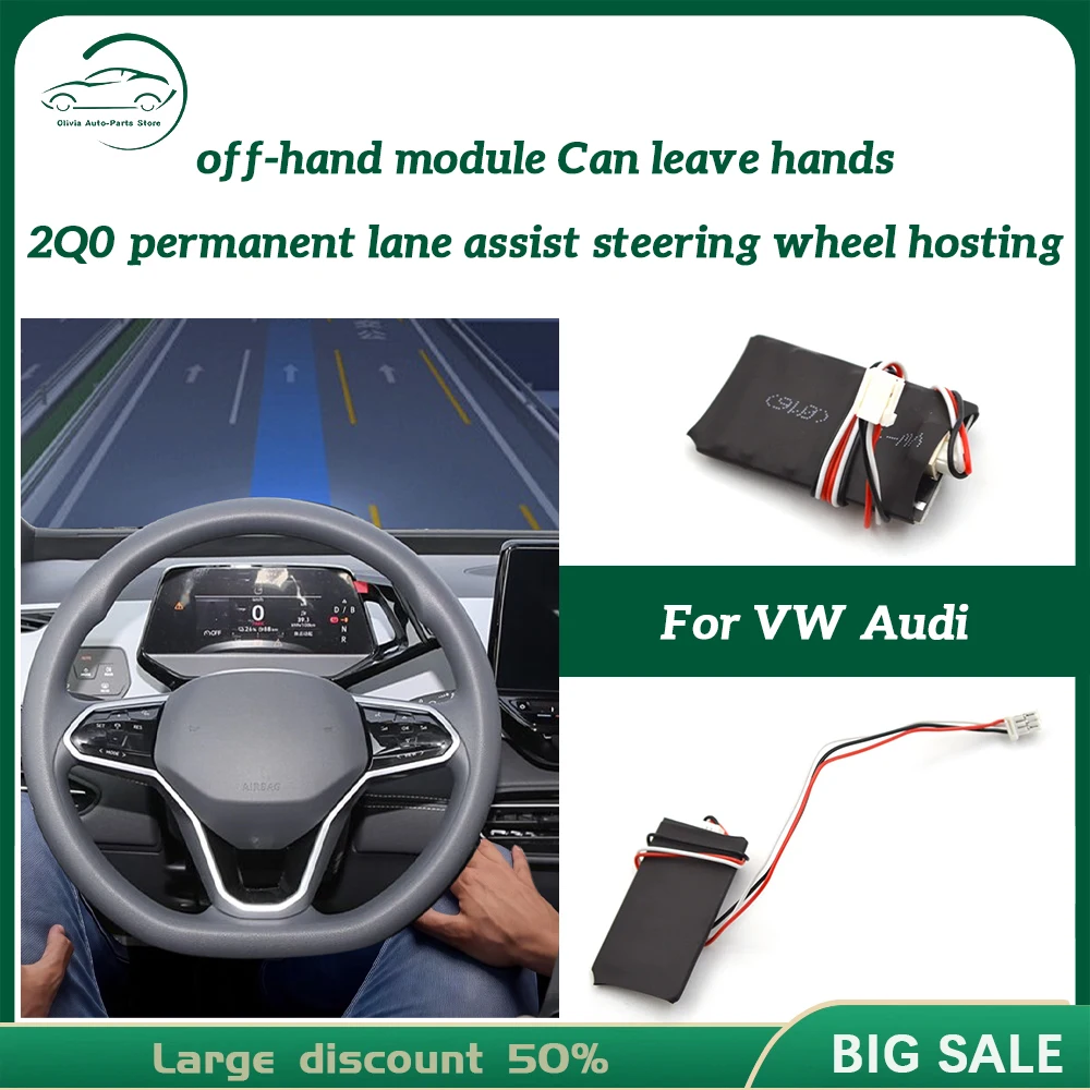 2Q0 permanent lane assist steering wheel hosting, off-hand module Can leave hands For VW AUDI 2Q0 980 653 C 2Q0980653
2Q0 permanent lane assist steering wheel hosting, off-hand module Can leave hands For VW AUDI 2Q0 980 653 C 2Q0980653