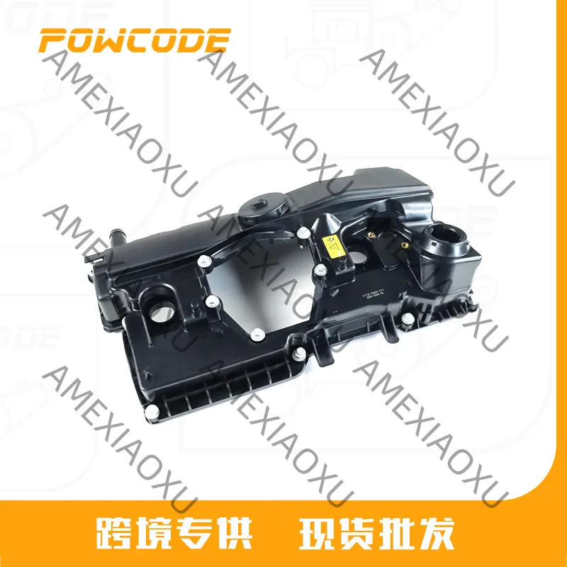 11127553171 для BMW N46 пластиковая крышка клапанной камеры 11128645888 AMEXIAOXU
11127553171 для BMW N46 пластиковая крышка клапанной камеры 11128645888 AMEXIAOXU