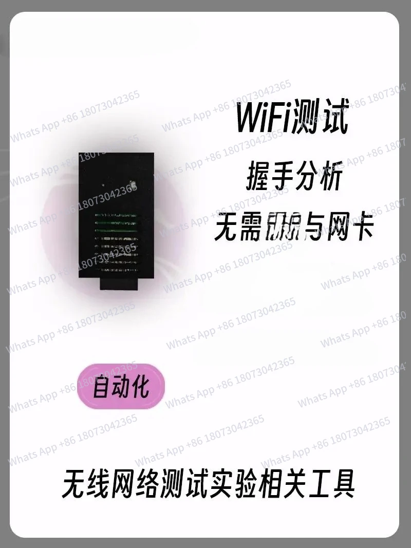 Hardware Packet Grabber External Antenna Linux Wireless Card Automation Tool Hardware Aircrack-ng