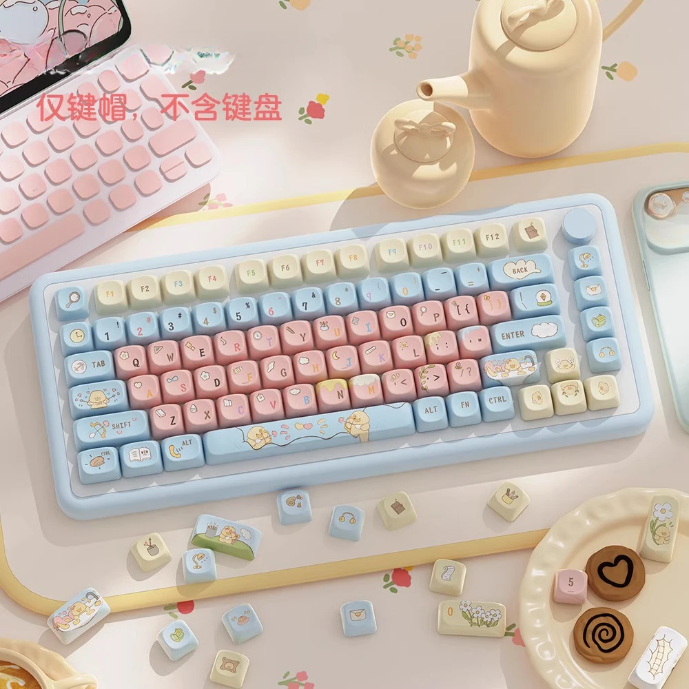 Keycaps, all five-sided hot sublimation moa highly cute personalized adaptation mechanical keyboard cap
Keycaps, all five-sided hot sublimation moa highly cute personalized adaptation mechanical keyboard cap