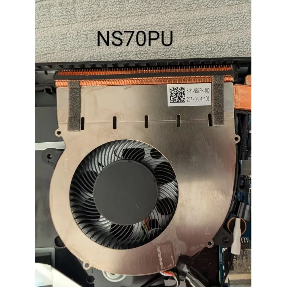 Вентилятор и радиатор процессора ноутбука для CLEVO NS70PU NS71PU NS70AU NS71AU NS70HU NS70MU NS71MU NS70 NS71 4PIN DC 5 В 0,5 А, новый
Вентилятор и радиатор процессора ноутбука для CLEVO NS70PU NS71PU NS70AU NS71AU NS70HU NS70MU NS71MU NS70 NS71 4PIN DC 5 В 0,5 А, новый